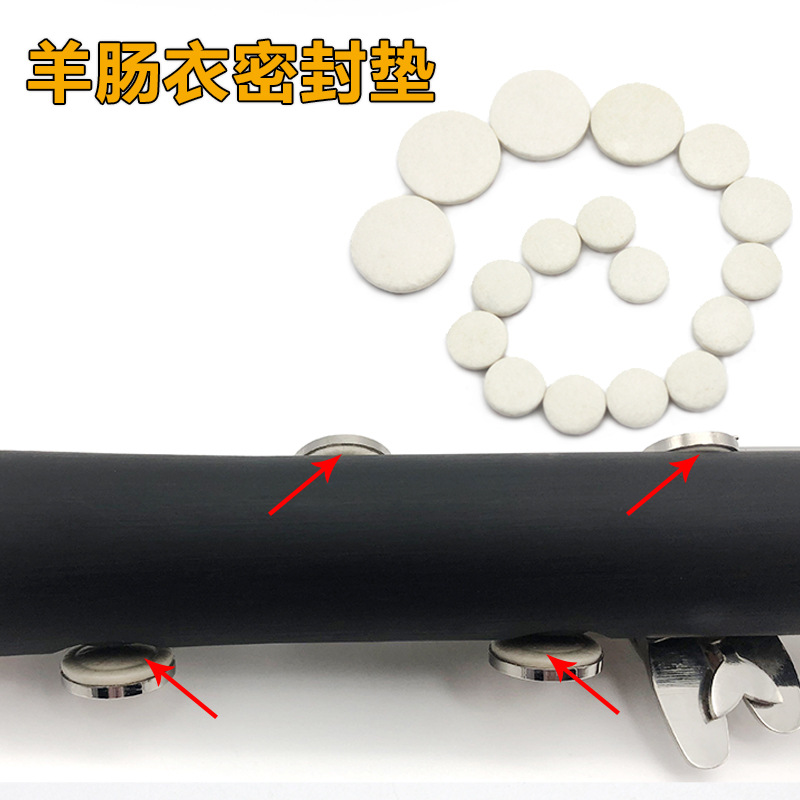 17 clave gota de agudos B estera de clarinete instrumento musical estera de Tubo negro estera agujero de sonido de clarinete estera