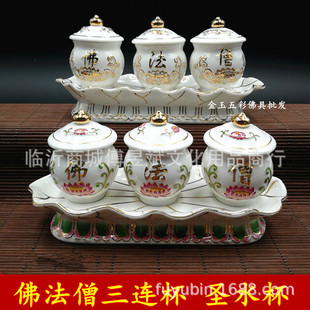 �մɲ��L����ɻ���ɮ�}ˮ����ǰ������ˮ������ˮ��