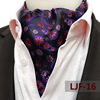 Tie, retro neckerchief, 2023 collection, polyester
