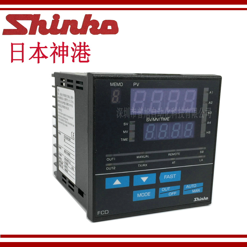 日本原装可编程温控器 SHINKO神港PID温控器FCD-13A-S/M BK