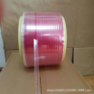 �����z����퍼��z�����ļ��z����05OPP�t���@�S��}�z�������PE/