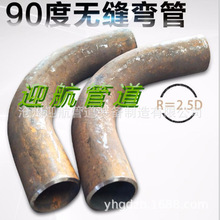 ֱ�N90�ț_��2d�߉�����̼䓟o�p���^ ��Ʒ��w�F���^�ӹ�