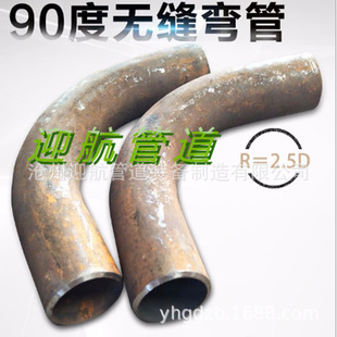 ֱ�N90�ț_��2d�߉�����̼䓟o�p���^ ��Ʒ��w�F���^�ӹ�