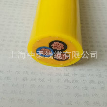 �Ϻ��طN��|�S�����a������Һ��ץ��������ĥ��|