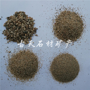 ��ˮ̎����ˮϴ��ɰ ��ɺ�ɳ ���ˮϴ��ɳ