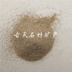 �������l��ɳ �⠝����ɰ�{�÷�Ŀ��ɳ �Sɳ ˮϴɳ����