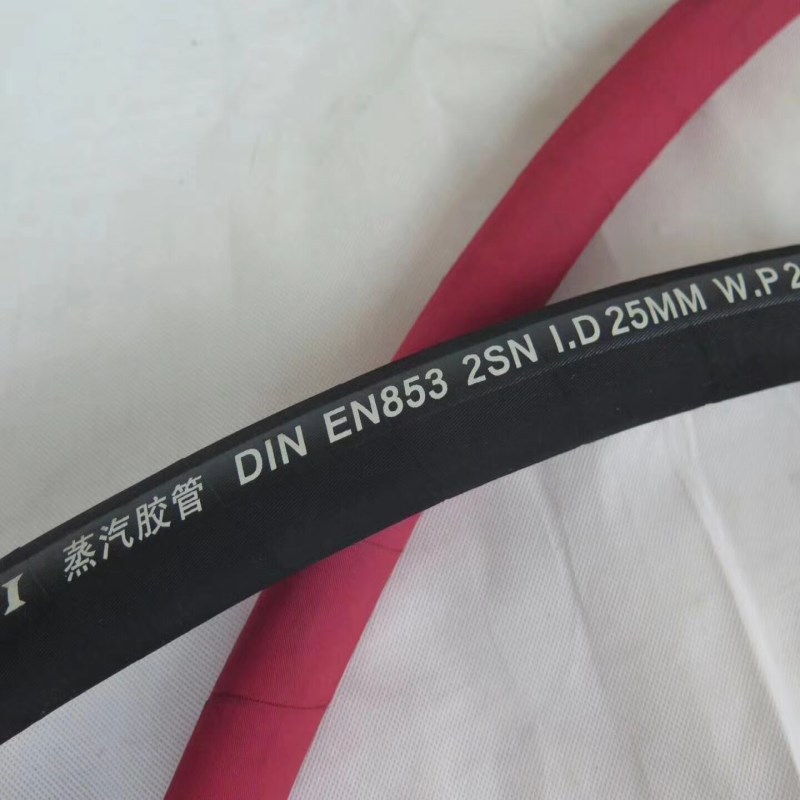 蒸汽胶管 钢丝耐温蒸汽胶管 钢丝编织输水耐温胶管 耐温210度