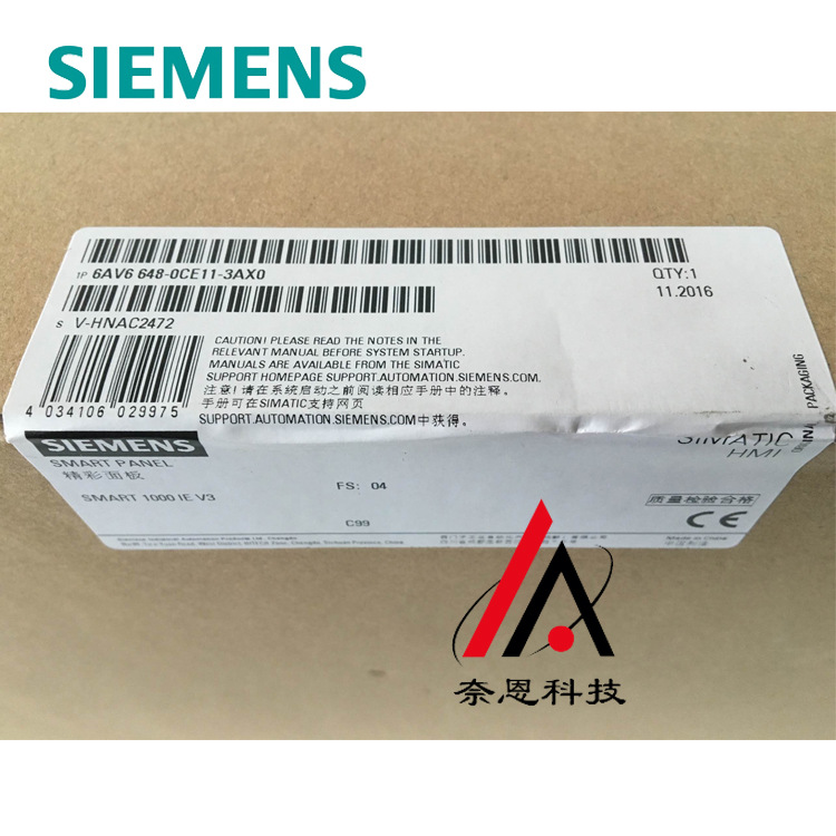 西门子触摸屏SMART1000IE触摸屏 6AV6648-0CE11-3AX0