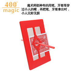 Large magic cross-dimensional space sword penetrates glass pen penetrates glass magic toy magic props