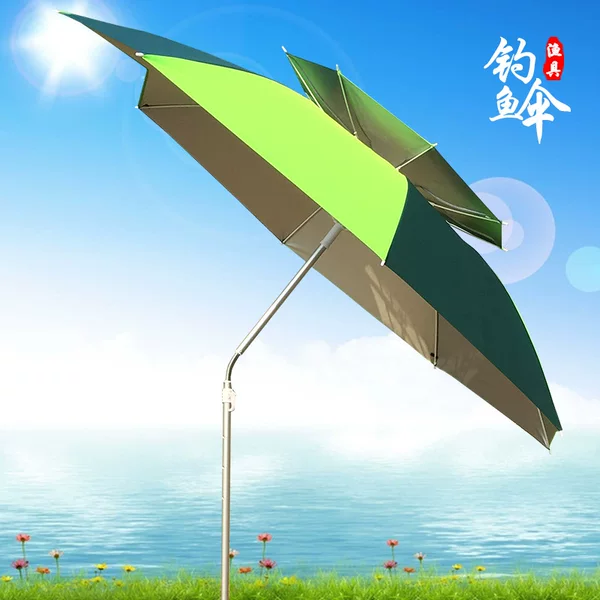 Factory wholesale double three-gear universal fishing umbrella 2/2.2/2.4 meters rainproof sunscreen UV folding fishing umbrella