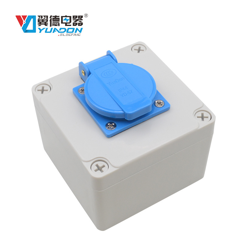 翼德ABS塑料户外防水防紫外线防尘底盒  国标户外插座底盒 耐用型