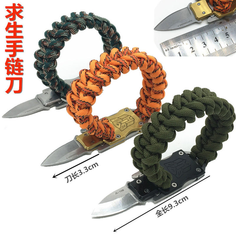 Outdoor Supplies Paracord Bracelet Transformers Knife Braided Knife Buckle Bracelet Transformers Knife Bracelet Outdoor Supplies Paracord Bracelet Transformers Knife Braided Knife Buckle Bracelet Transformers Knife Bracelet