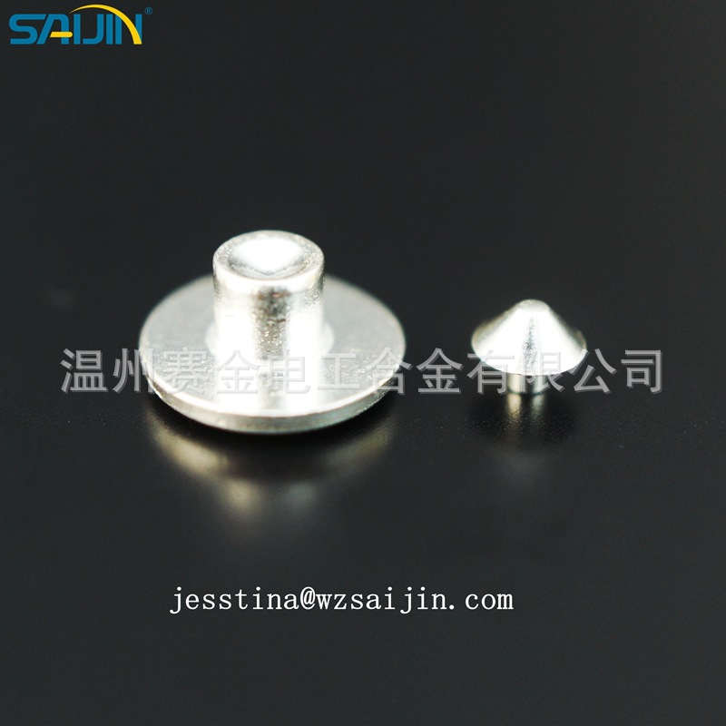 厂家直销特殊形状银触点电触头触片 整体铆钉触头伞状触点银点
