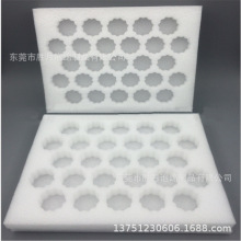 Դ�^�S�� �u������epe���� ˮ�����b�ݾd��đ ʳƷ�p�������ރȺ�