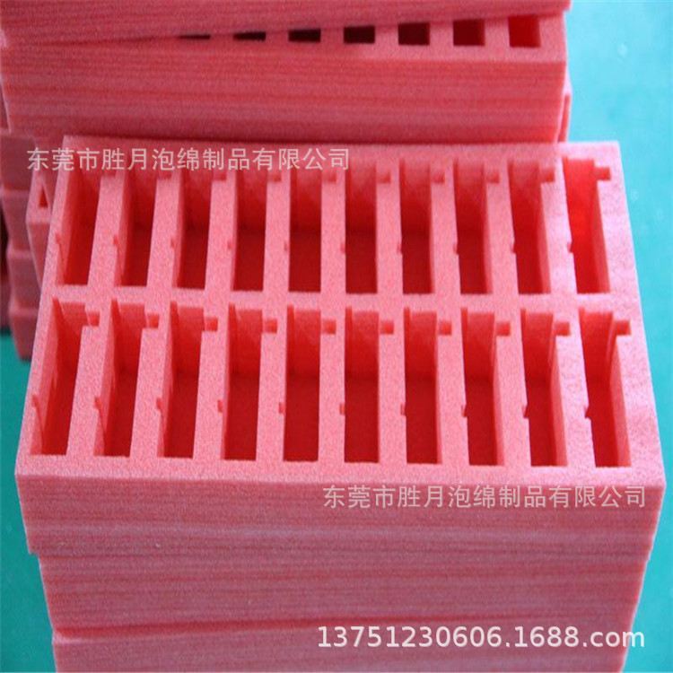 静电泡沫盒  epe珍珠棉托盘 红色海绵包装内衬 彩色EPE片材
