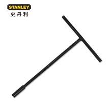 史丹利公制T形套筒扳杆8mm STMT93302-8-23套头