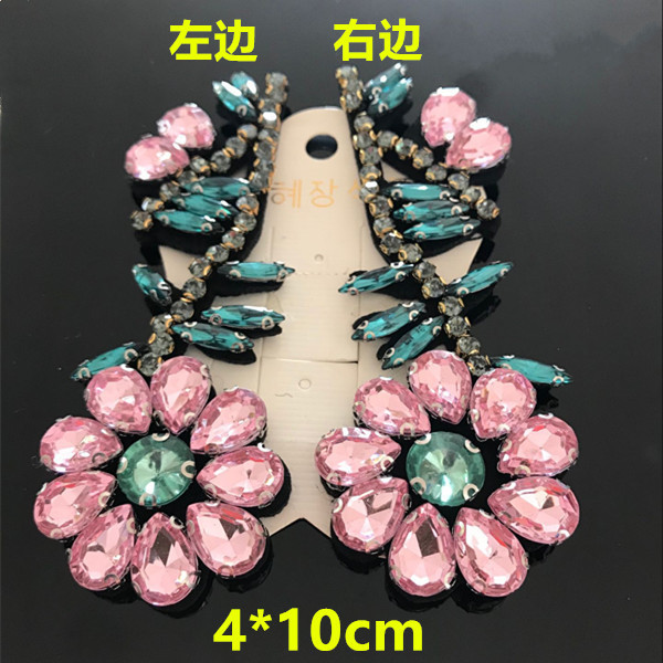 多色手工钉钻对花布贴衣服包帽DIY装饰补丁贴花