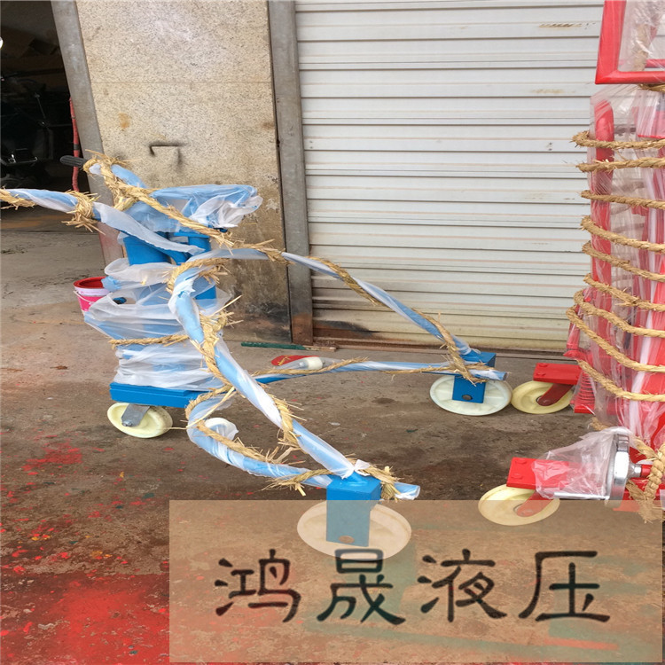 供应COY油桶搬运车/液压小推车/小型300kg便捷重物省力转运手推车