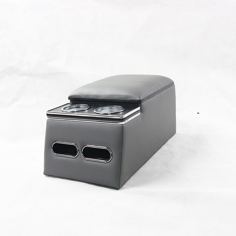 Rear Seat | Tongyongxing Armrest box - gray