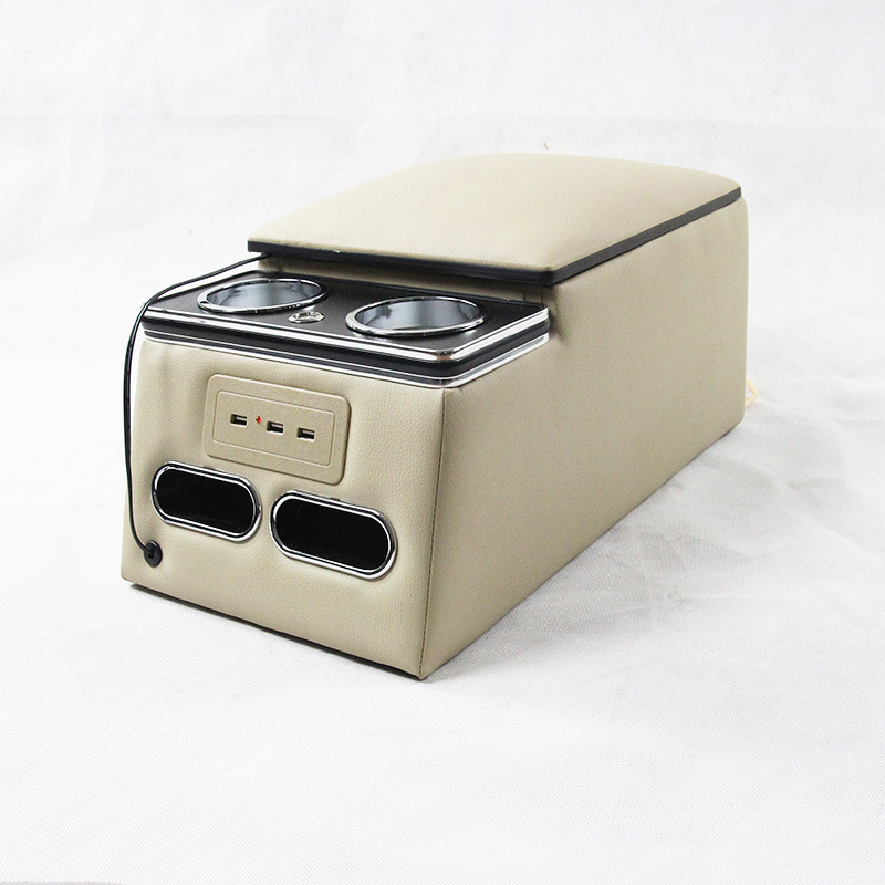 Tongyongxing – Universal Portable Armrest box - beige