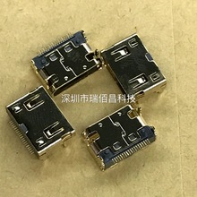 迷你HDMI贴片19P USB MINI高清母座 C型口 平板电脑高清接口/插座