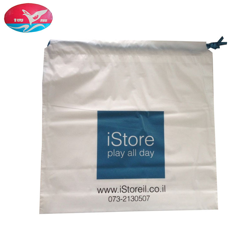 穿绳束口PE塑料袋子 可做抽绳印刷英文图案服装包装袋 东莞厂家