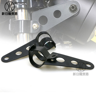 Motorcycle headlight bracket retro modified bracket head lamp bracket front shock absorber bracket factory direct sales