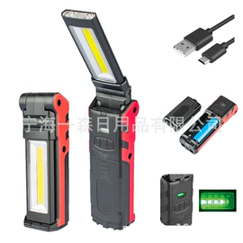 手电筒;工作/检修灯;头灯头戴电筒