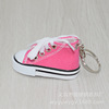 Small cloth footwear, keychain, sneakers, transport, realistic bag decoration, 7.5cm