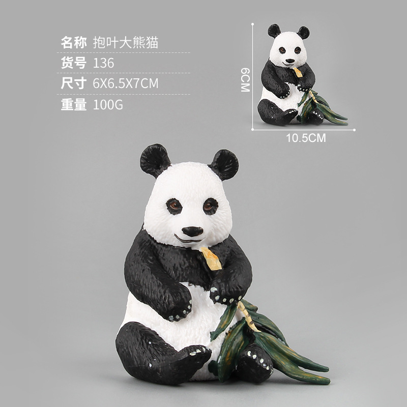136 abrazo hoja panda gigante 100g