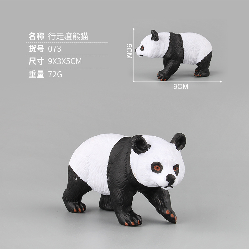 073 caminando Panda delgada 72g