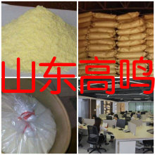 ۼ    ƷNRȫ|C؏ͼr_lƱɽ|㽭K