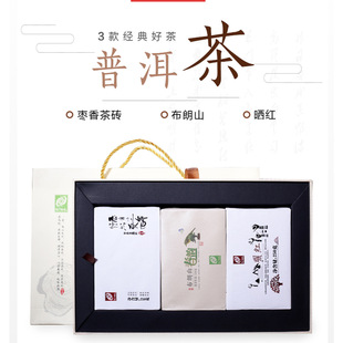 ���l ���250g�����u �YƷ�� ����ɽ �����ն� ��t�� ��Ƭ���b