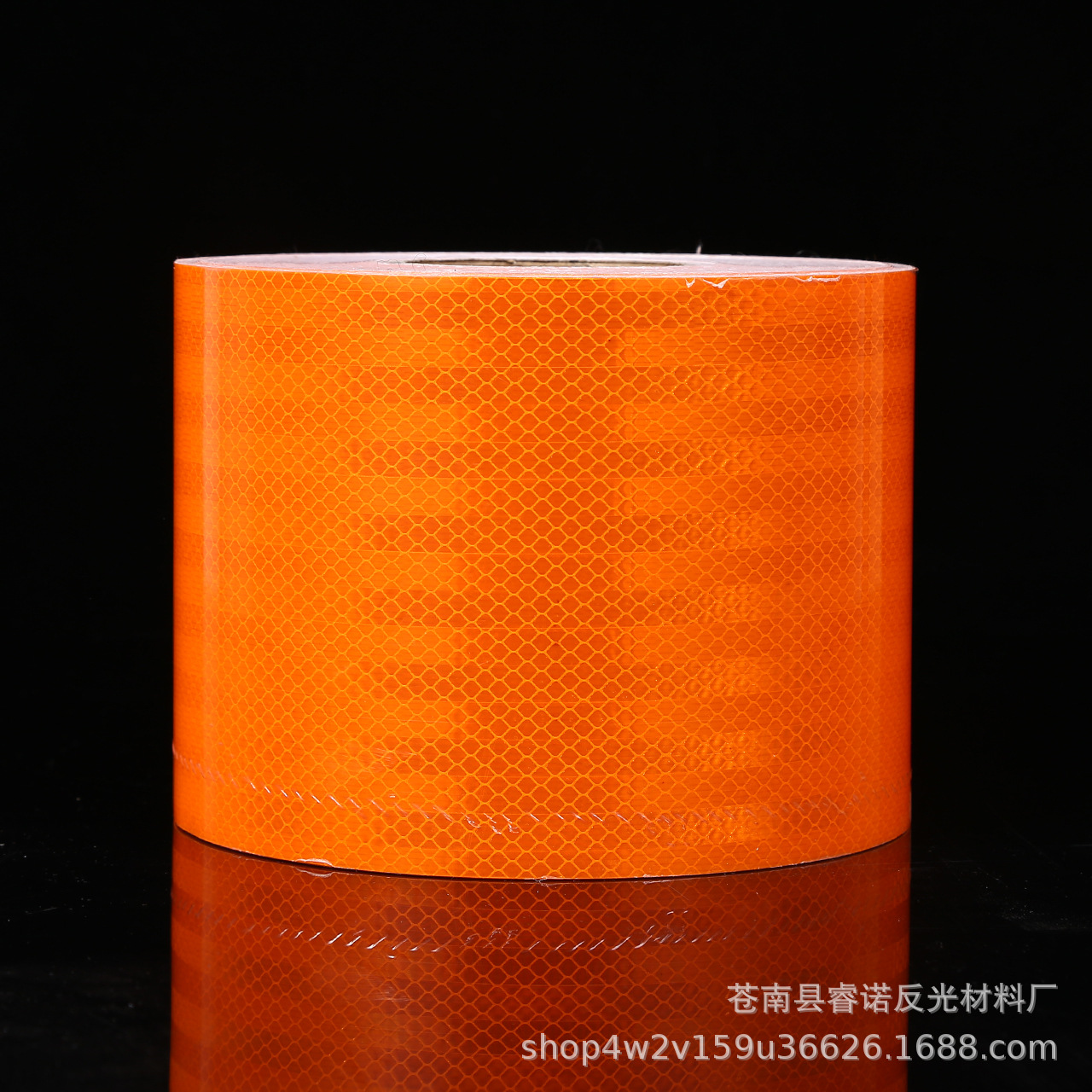 推荐橙色反光带标识油罐槽车轮廓条夜间显目贴夜光护栏警示胶带