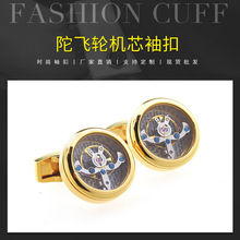 �S�ҿ羳������ ��ʽ�r�����÷�� �Cе�R��Cо��� ���w݆���