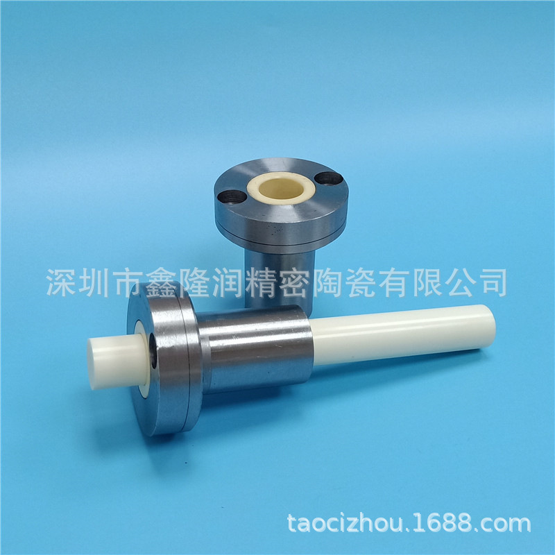 制香机推粉杆陶瓷后套外包金属不易碎使用频率高氧化铝异形件制作
