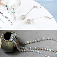 DIY饰品配件材料韩国气质天然月光石圆珠耳环耳饰项链手链挂件
