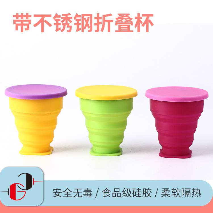 Nueva taza plegable telescópica de silicona con anillo de acero inoxidable, gran capacidad de 180 ml, se puede usar como taza de café y llevarla contigo cuando salgas.