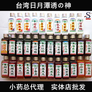 ̨���䷽��ʳ�� �t�xҺ�~�_θ���� ���m�� ǧ�����T���~�D���ӄ�