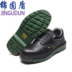 Labor protection shoes for men and women, anti-smash and anti-puncture steel toe-toe safety shoes, protective work site shoes, PU injection molded outsole