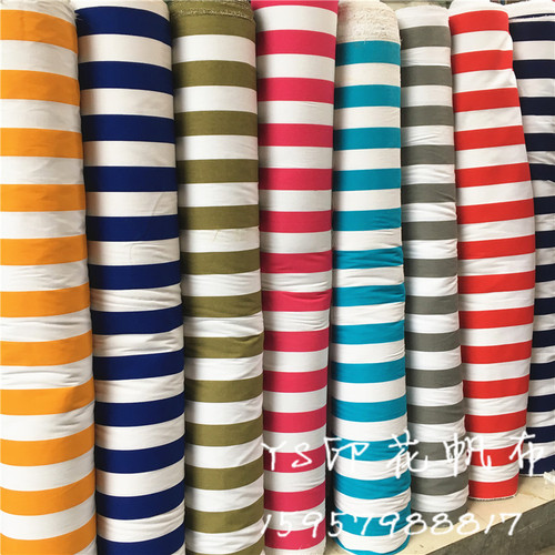 Striped print canvas, custom-dyed cotton canvas, curtain fabric, tablecloth, tablecloth material