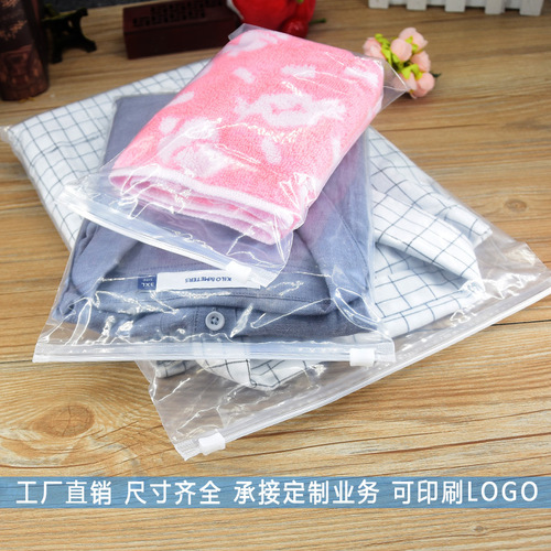 PE Zipper Bags for Apparel Packaging, Thickened 12-Micron Transparent Self-Sealing Bags, Wholesale Plastic Sealable Pouches