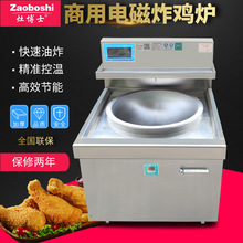 ����С������ը� �B�m�a��150-230��늴�׃�lը�t�Wķ�����_�؜�