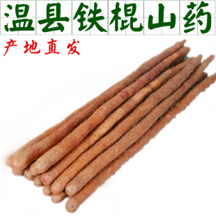 ���Ͻ��� �F��ɽș ���r�r�� �ؿh�L�F�U��ɽș���l