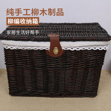 定制柳编黑色大号洗衣篓手工编织带盖脏衣篮家用酒店柳条衣帽装衣