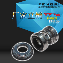 FRB���l�����x�ıÙCе�ܷ�  ̼���茦ʯī�͸��g����