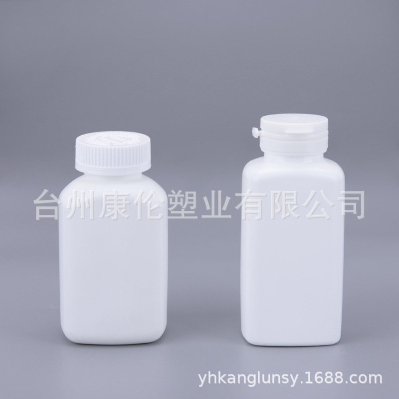 厂家供应250ml pe塑料瓶子 翻盖保健品瓶子 医药包装制品瓶