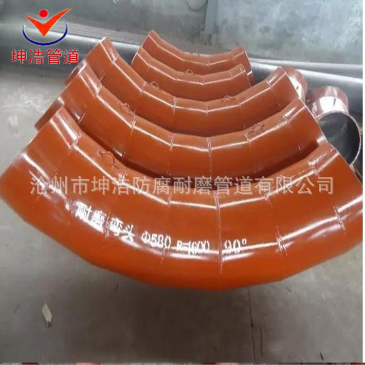 坤浩厂家供应耐磨陶瓷管件 刚玉陶瓷管件 耐磨复合管件 质优价廉