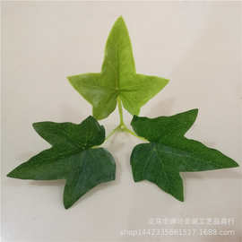 仿真植物仿真地瓜叶 三叉过胶红薯叶 植物墙手把花装饰布料叶片