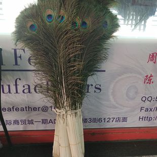 �S�����l70-80CM��ȸëdiy��ë��ƿ�廨��ȸ���ȸë��ƿ��